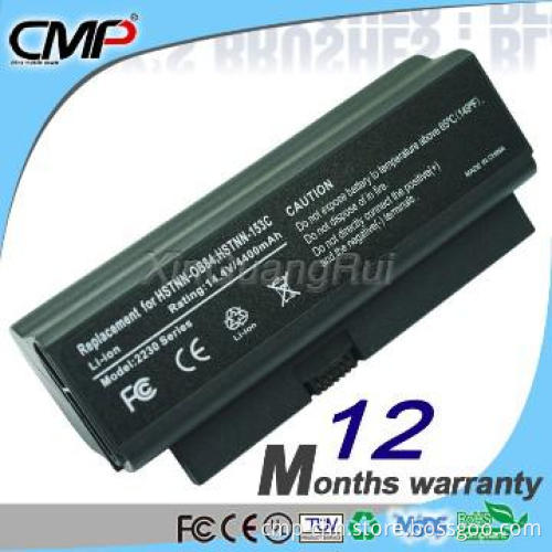 Battery for HP Compaq 2230s 2230 CQ20 482372-322 482372-361 482372-322